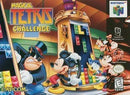 Magical Tetris Challenge - Loose - Nintendo 64 Fair Game Video Games