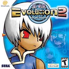 Evolution 2 Far off Promise - In-Box - Sega Dreamcast