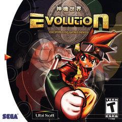 Evolution the World of Sacred Device - In-Box - Sega Dreamcast