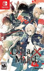 Collar X Malice - Loose - Nintendo Switch