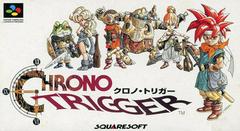 Chrono Trigger - Complete - Super Famicom