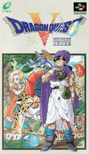 Dragon Quest V - Loose - Super Famicom