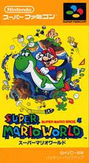 Super Mario World - In-Box - Super Famicom