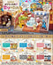 Rement Pokemon Town 2 Festival Street Corner Mystery Box