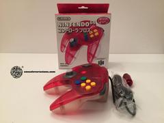Clear White & Red Controller - Loose - JP Nintendo 64