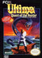 Ultima Quest of the Avatar - In-Box - NES