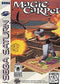 Magic Carpet - Loose - Sega Saturn