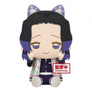 Demon Slayer - Shinobu Kocho Plush  Fair Game Video Games