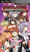Growlanser Wayfarer of Time - Complete - PSP  Fair Game Video Games