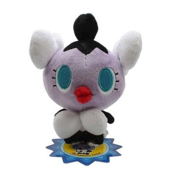 Pokemon Center Black and White Pokedoll Gothimu / Gothita Plush, 6.5"  Fair Game Video Games
