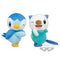 Pokemon Hopepita Dekkai Plush 9.4" - Banpresto ( Piplup )  Fair Game Video Games