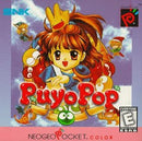 Puzzle Bobble Mini - Complete - PAL Neo Geo Pocket Color  Fair Game Video Games