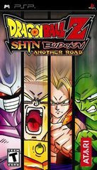 Dragon Ball Z Shin Budokai: Another Road - Complete - PSP