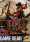 Hook - Loose - Sega Game Gear