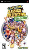 Capcom Classics Collection Reloaded - Complete - PSP
