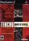 Tenchu 3 Wrath of Heaven - Complete - Playstation 2