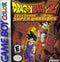 Dragon Ball Z Legendary Super Warriors - Complete - GameBoy Color
